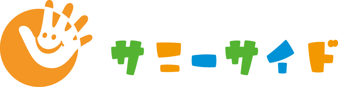 合同会社サニーサイド